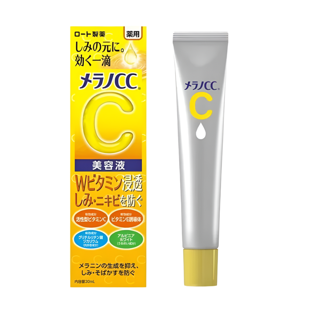 Melano CC Vitamin C Essence – Brightening Spot Treatment (20ml)