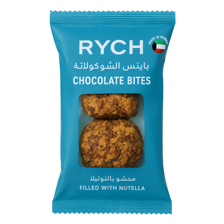 Rych Chocolate Bites Filled With Nutella 32 Grams * 6 Pieces