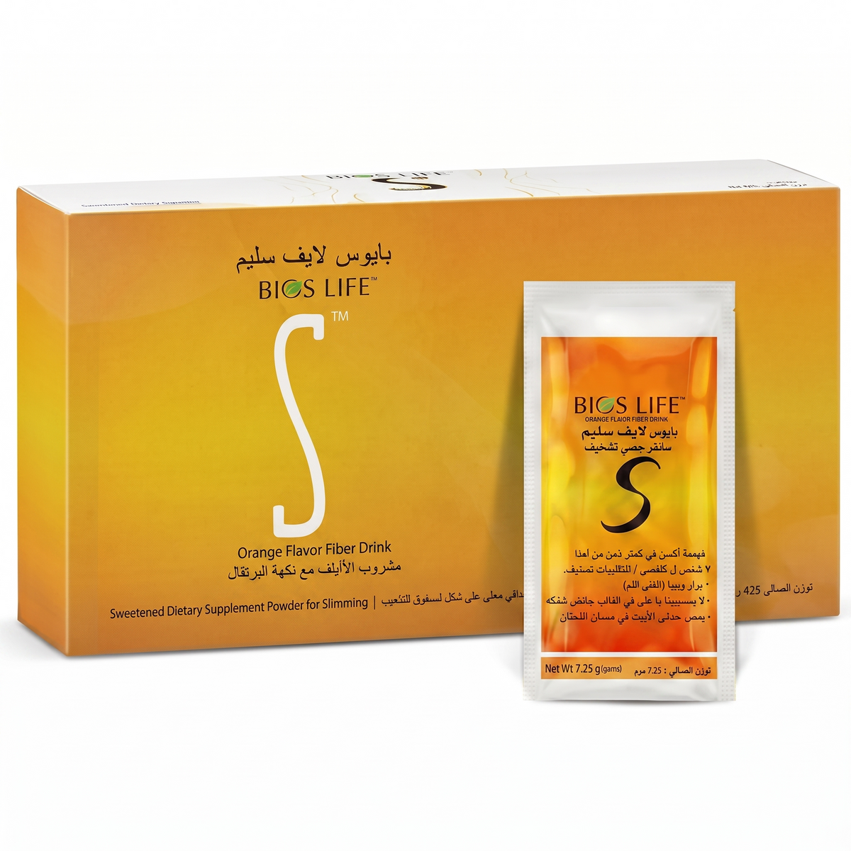 Unicity Bios Life Orange Flavor Fiber Drink 435 Grams - 60 Piece Pack