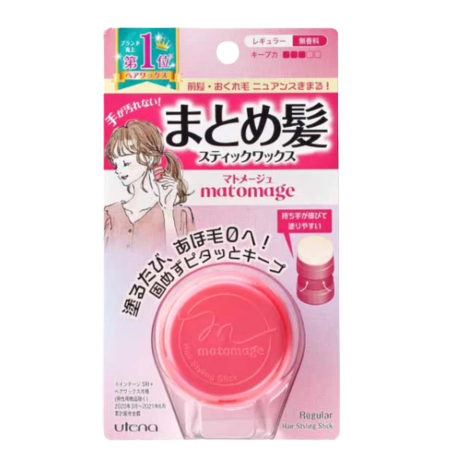Matomage Regular Hair Styling Stick