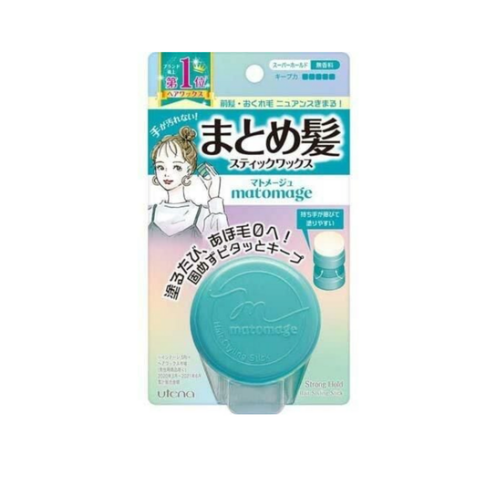 Matomage Japanese Hair Wax Stick Extra Strength BLUE