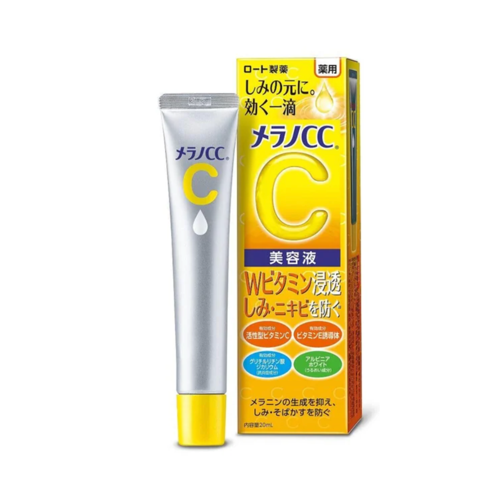 Melano CC Intensive Anti-Spot Brightening Essence Vitamin C 20ml